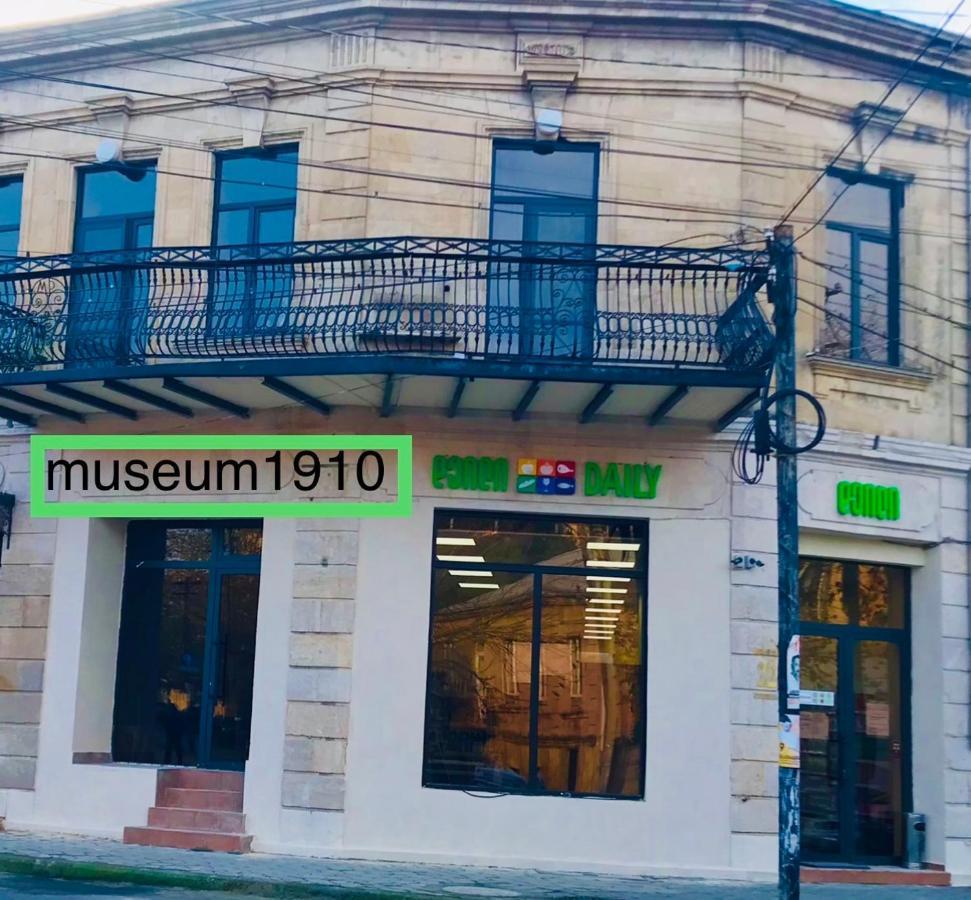 Apartament Museum1910 Kutaisi Zewnętrze zdjęcie